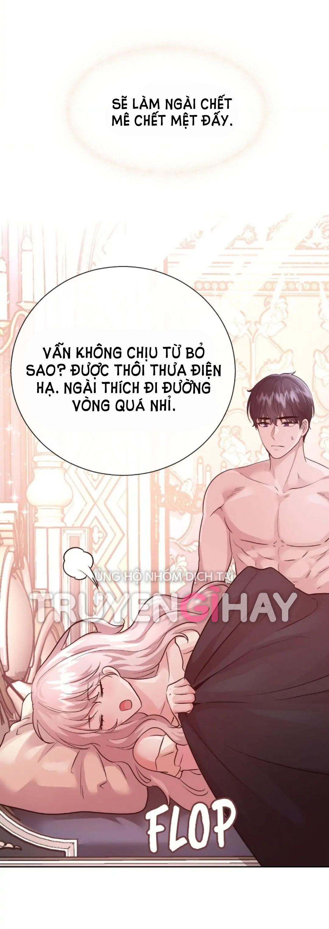 5500 sắc thái của quỷ vương chapter 14.2 1