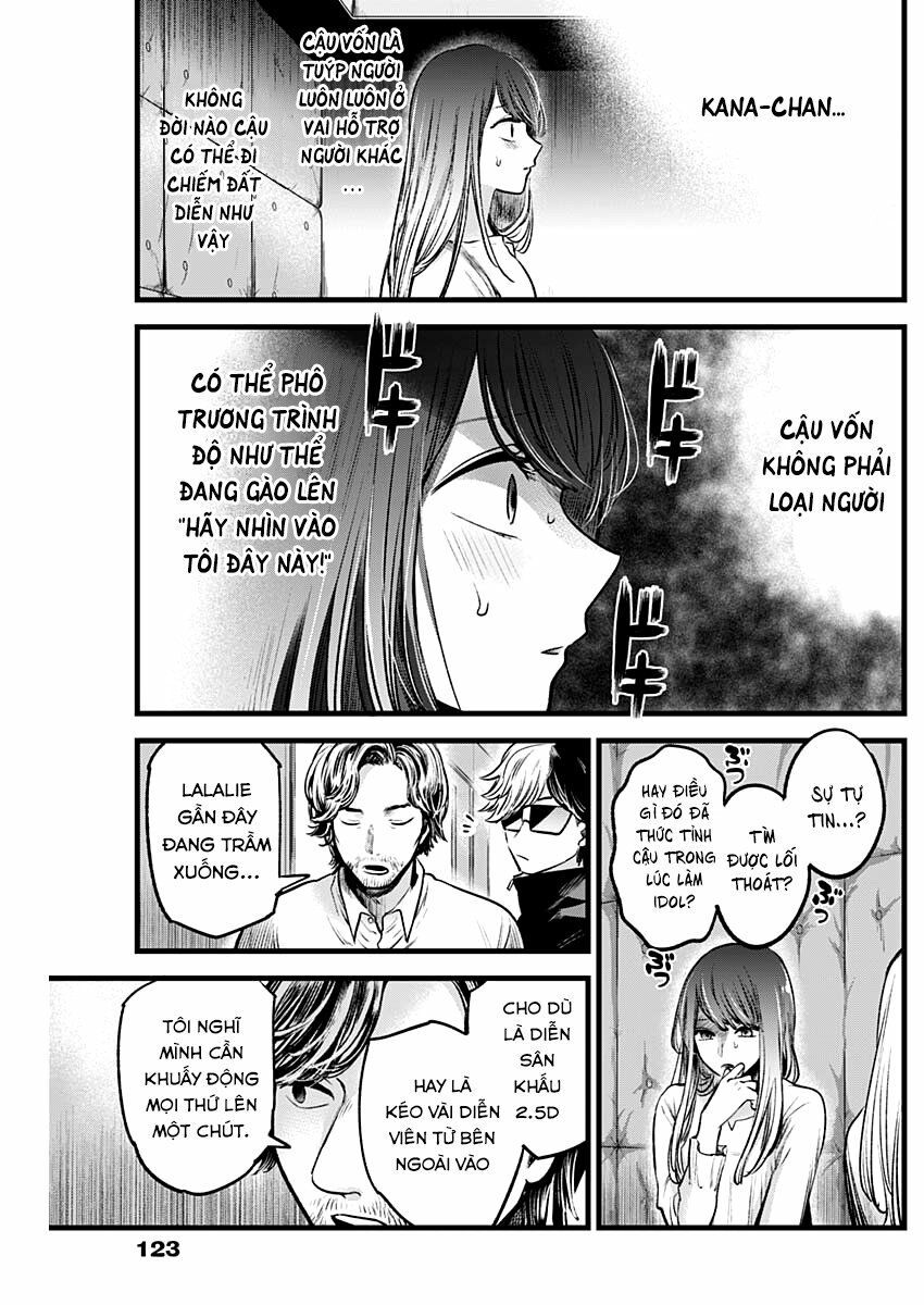 oshi no ko chapter 42 17