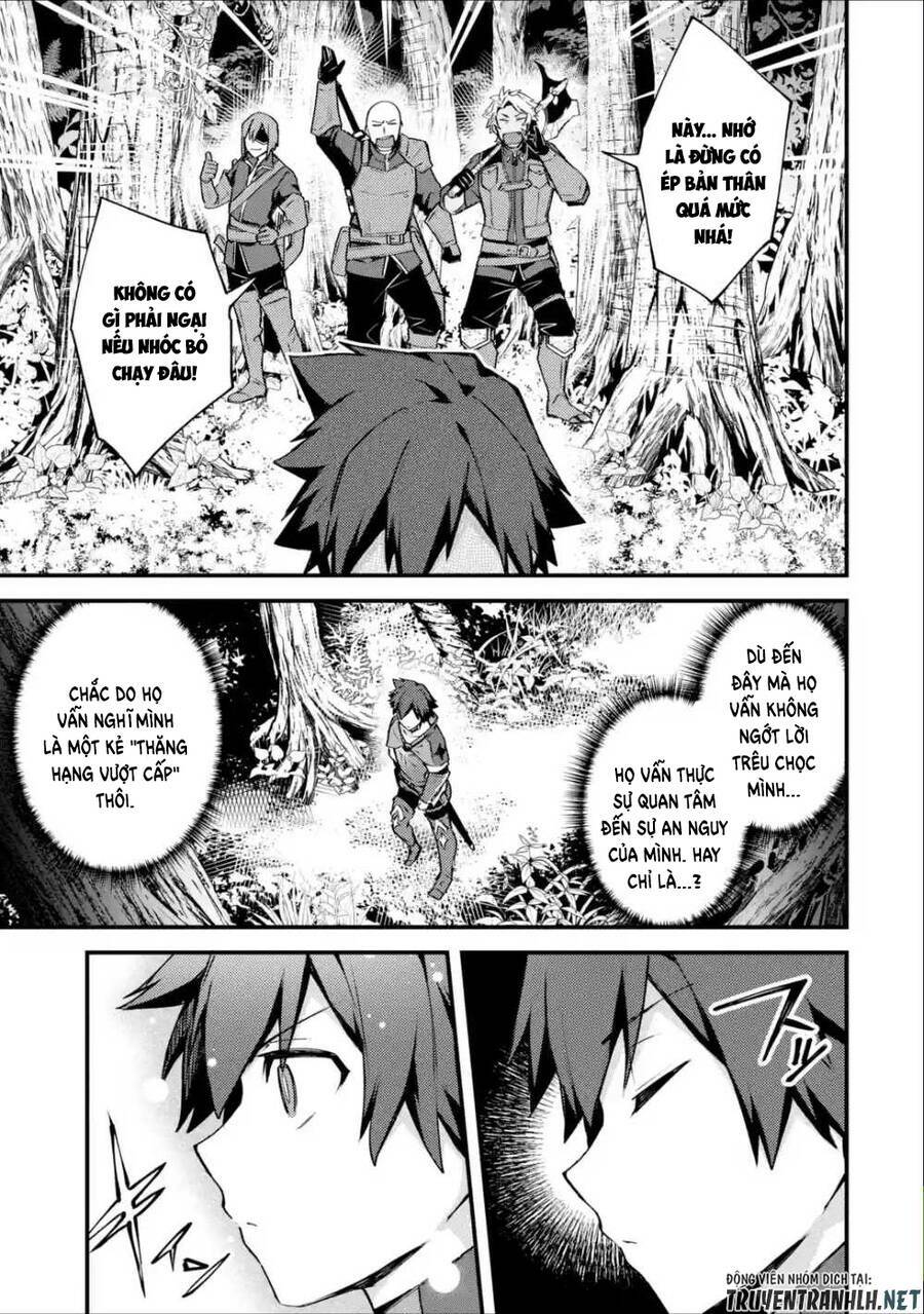 nido tensei shita shounen wa s rank boukensha toshite heion ni sugosu-zense ga kenja de eiyuu datta chapter 16 5