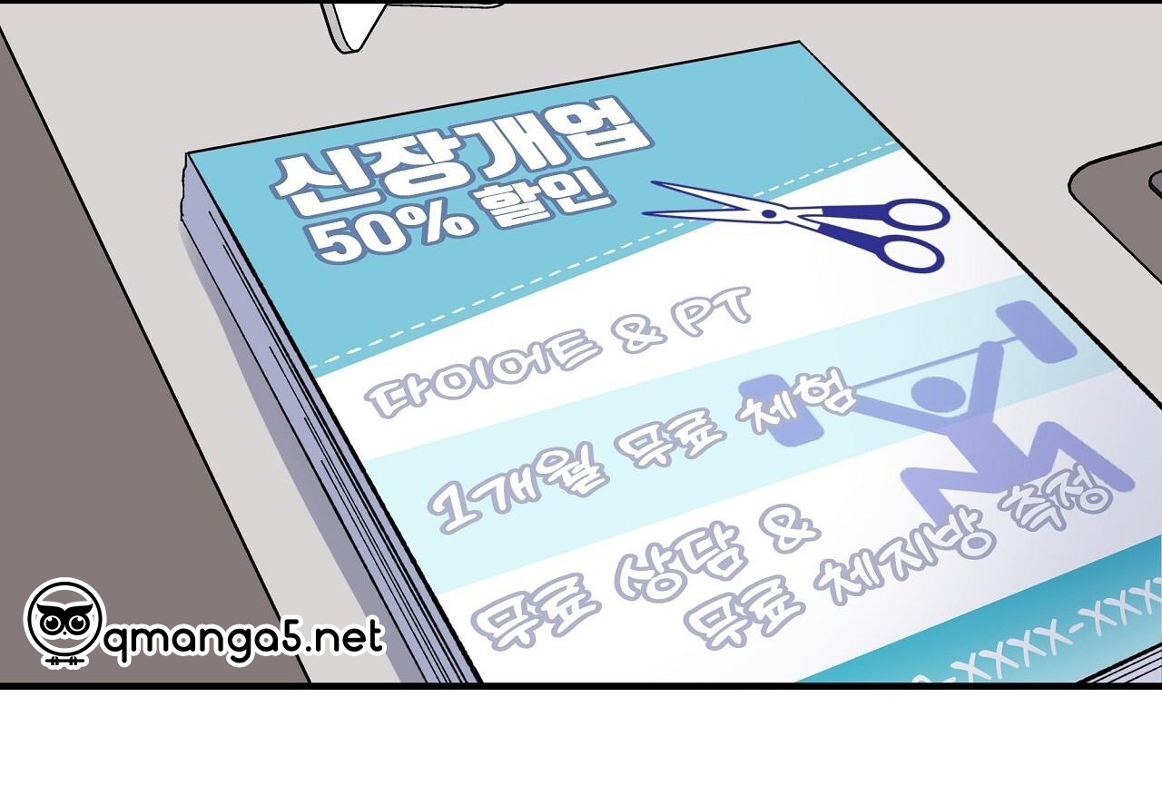 vị ngọt đôi môi chapter 39 105