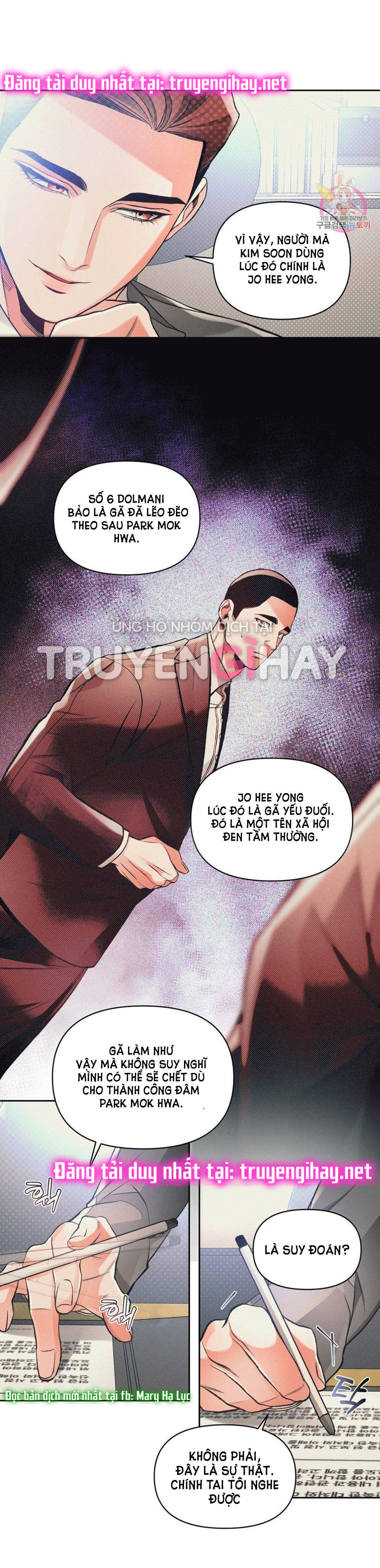 CẨN THẬN TRĂNG TRÒN THÁNG 3 ĐẤY chapter 25