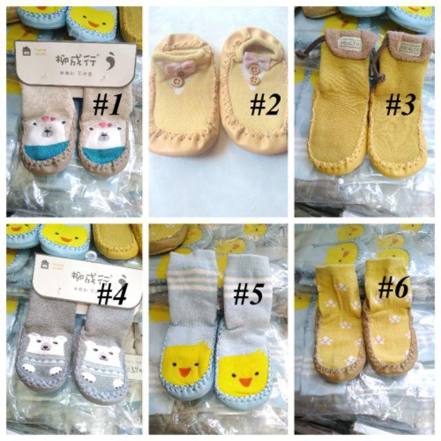 Giày Tập Đi Cao Cổ Có Chống Trược Cho Bé