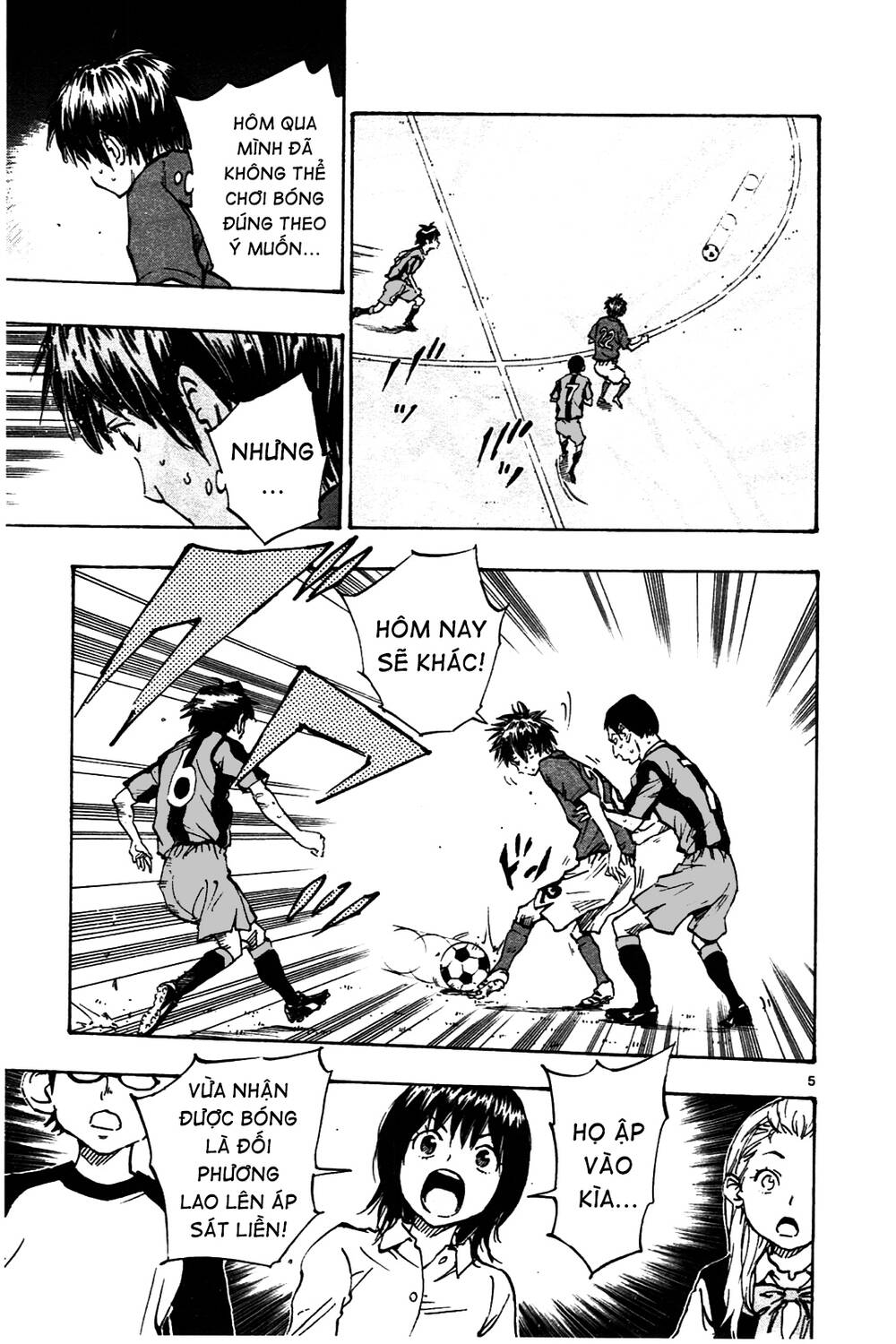 be blues! - ao ni nare chapter 39 6