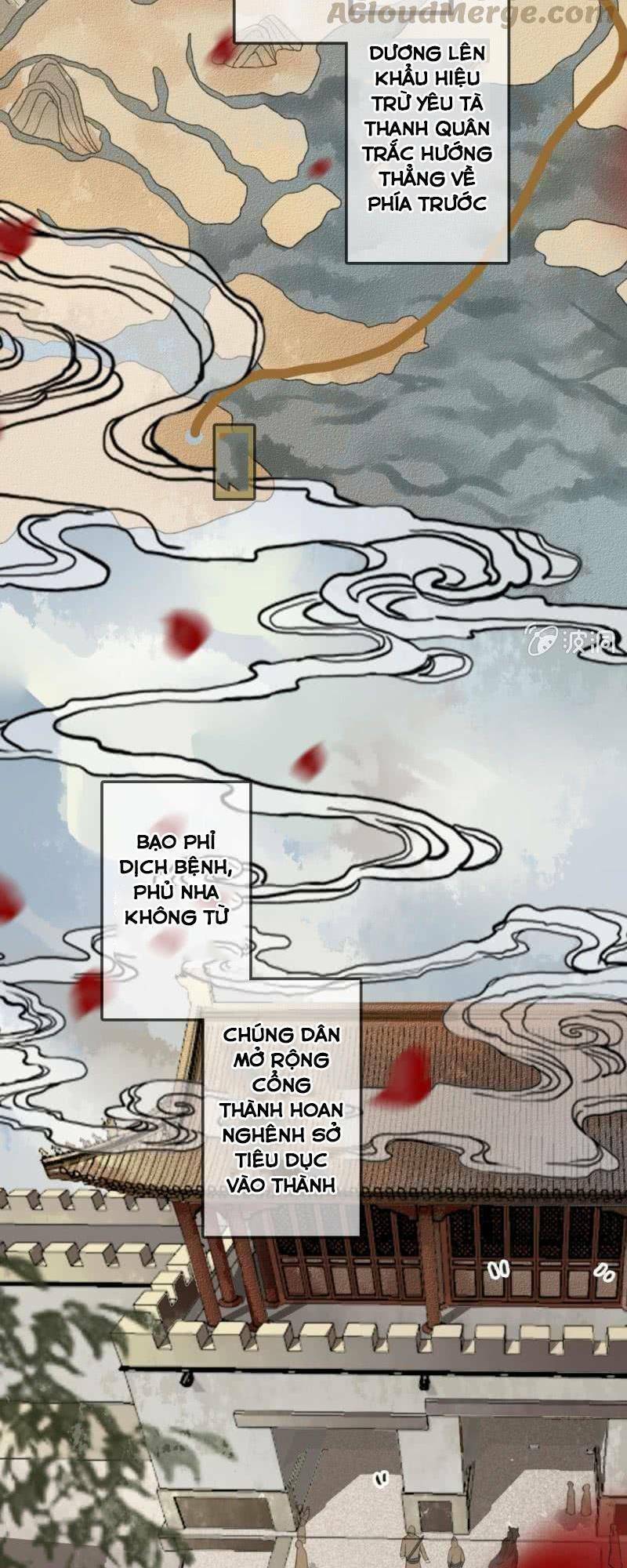 sủng phi của vương chapter 182 16