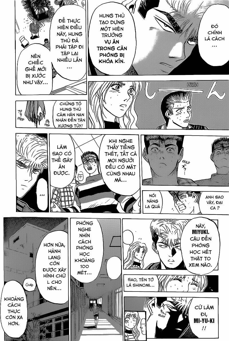 shonan junai gumi chapter 227 9