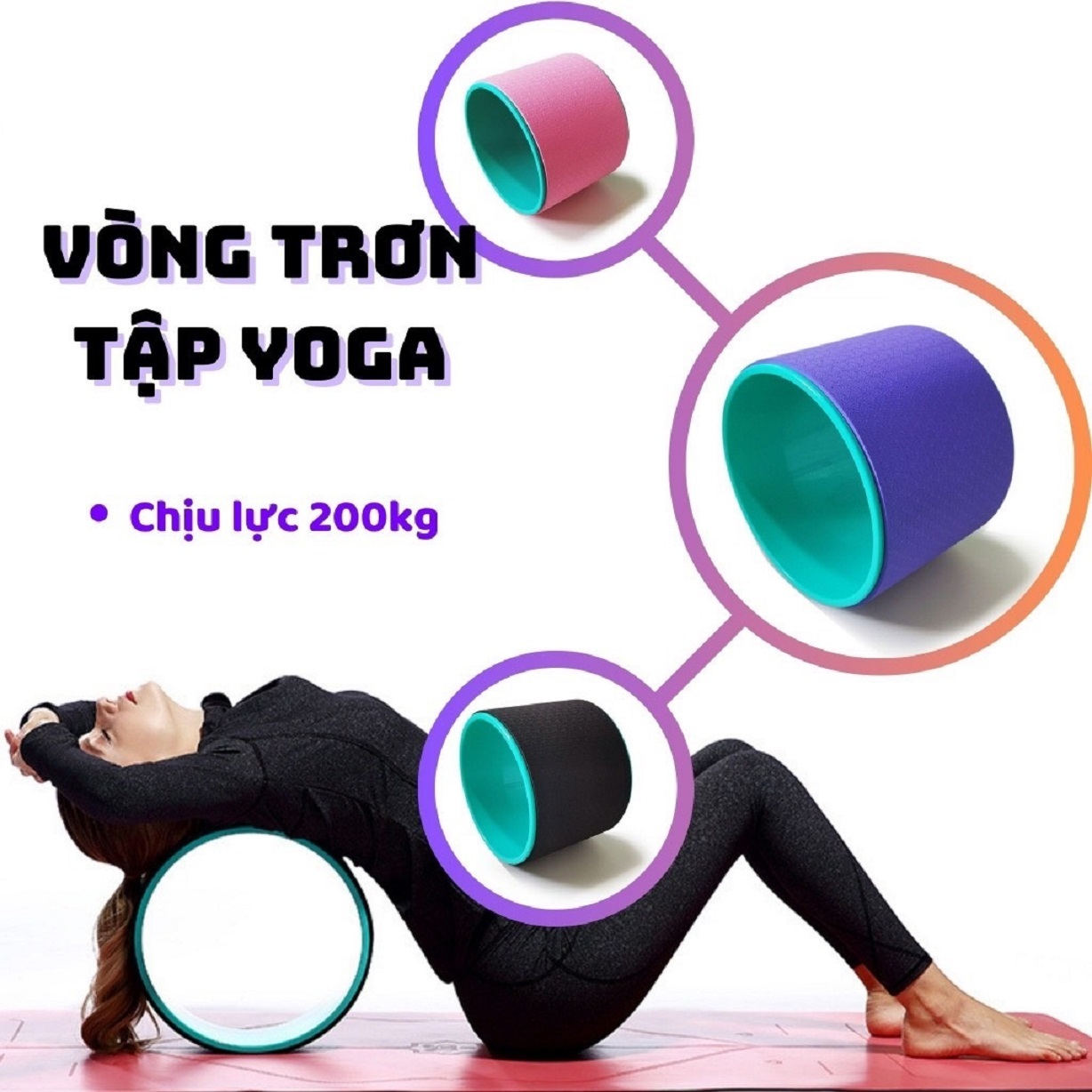 Vòng tập Yoga bản rộng 19cm đường kính 24cm bọc TPE êm chống trơn trượt khi tập cho cảm giác thoải mái