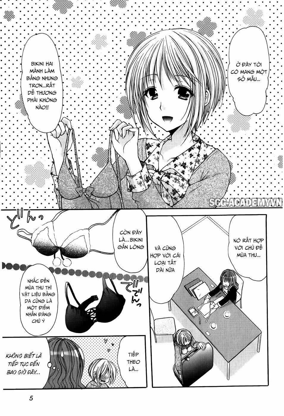 schoolmate chapter 26 12