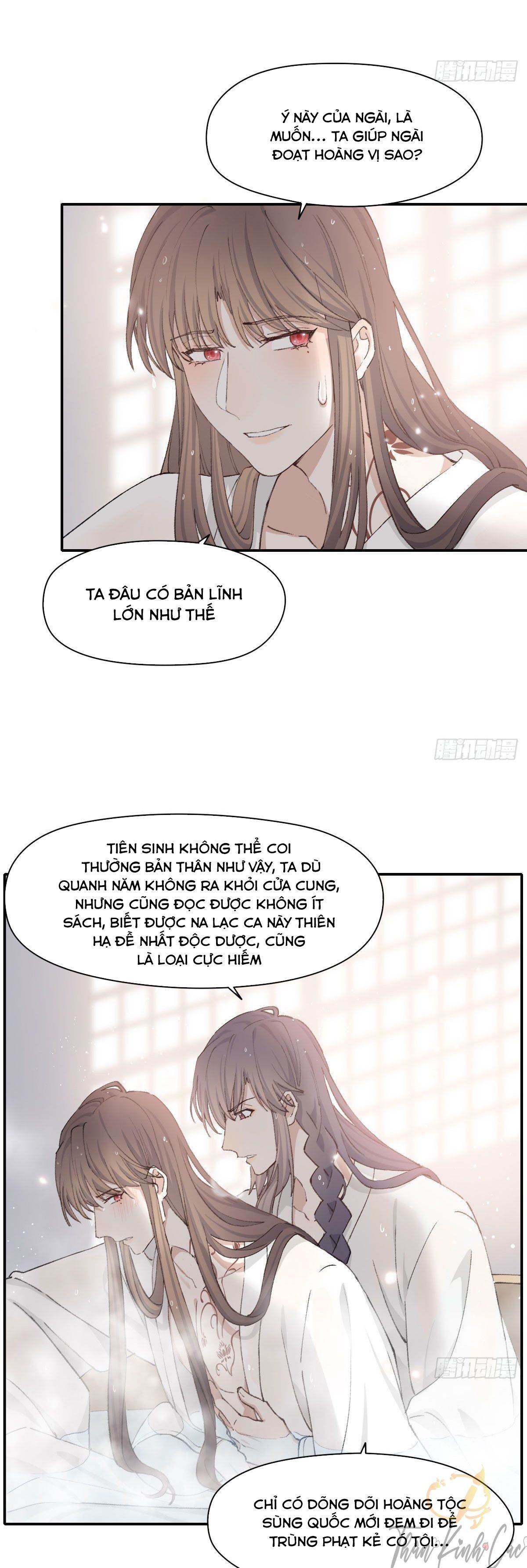 song vương chapter 18 11