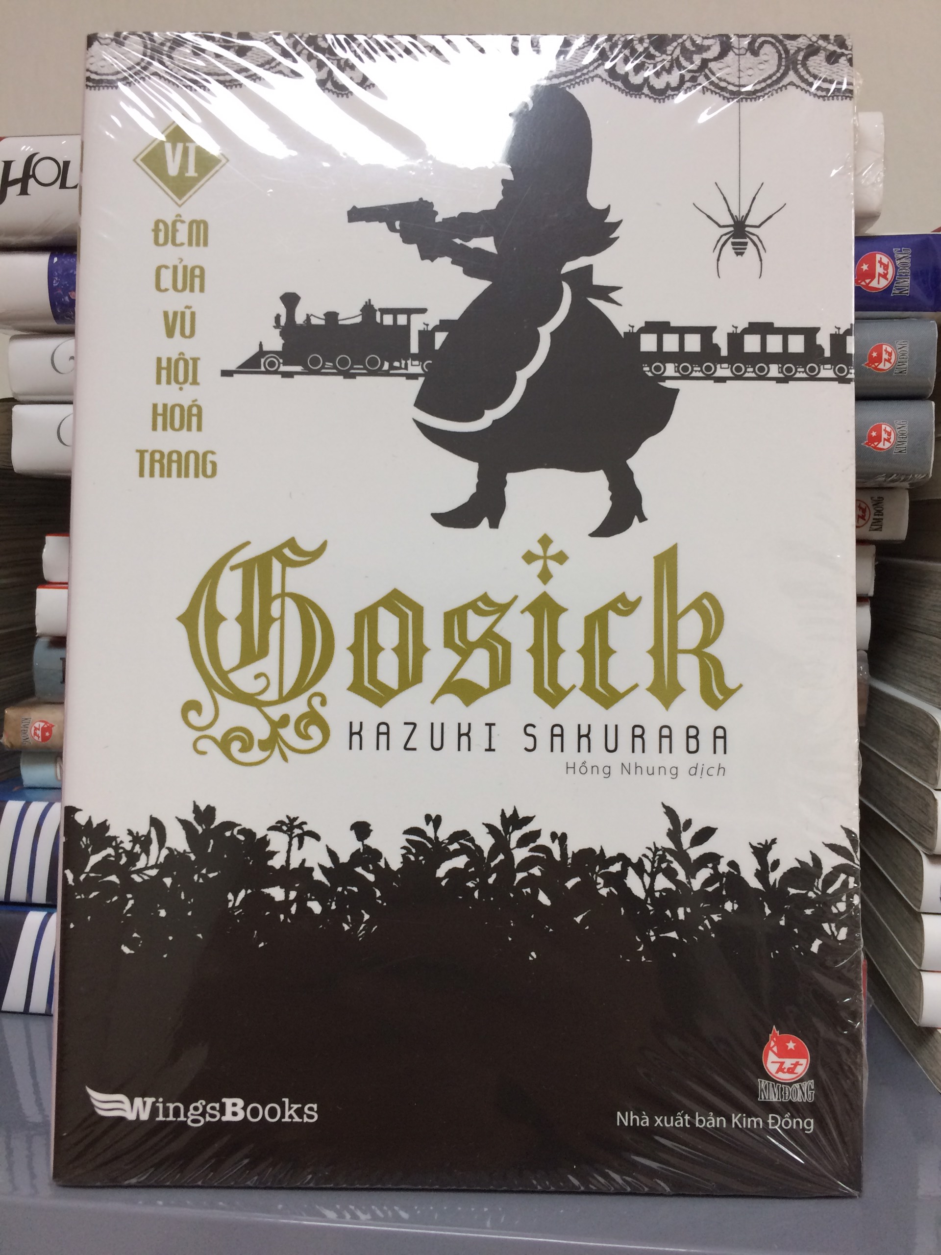 GOSICK - TẬP 6