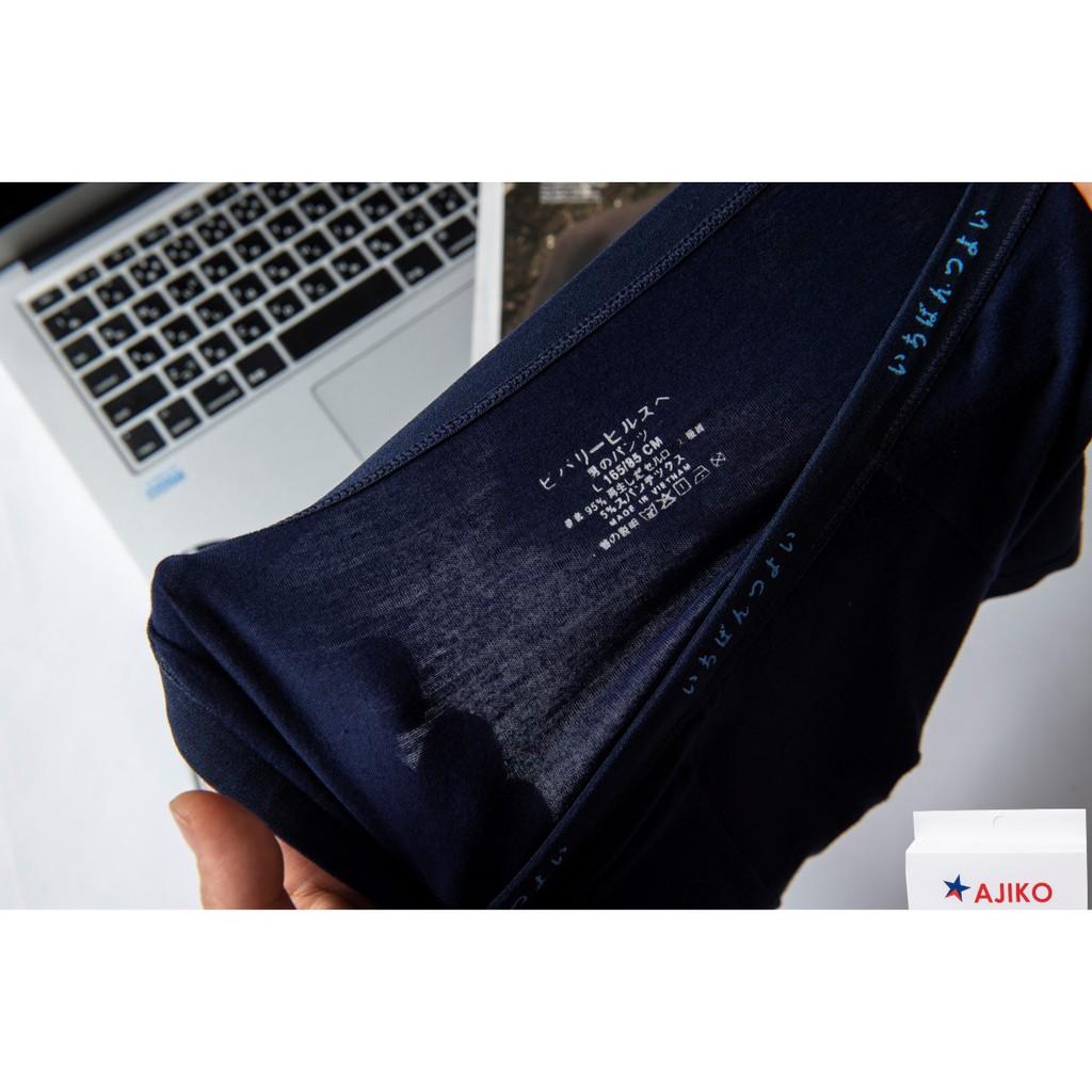 Combo 4 quần Sịp xuất Nhật AJIKO xịn - Loại đùi boxer