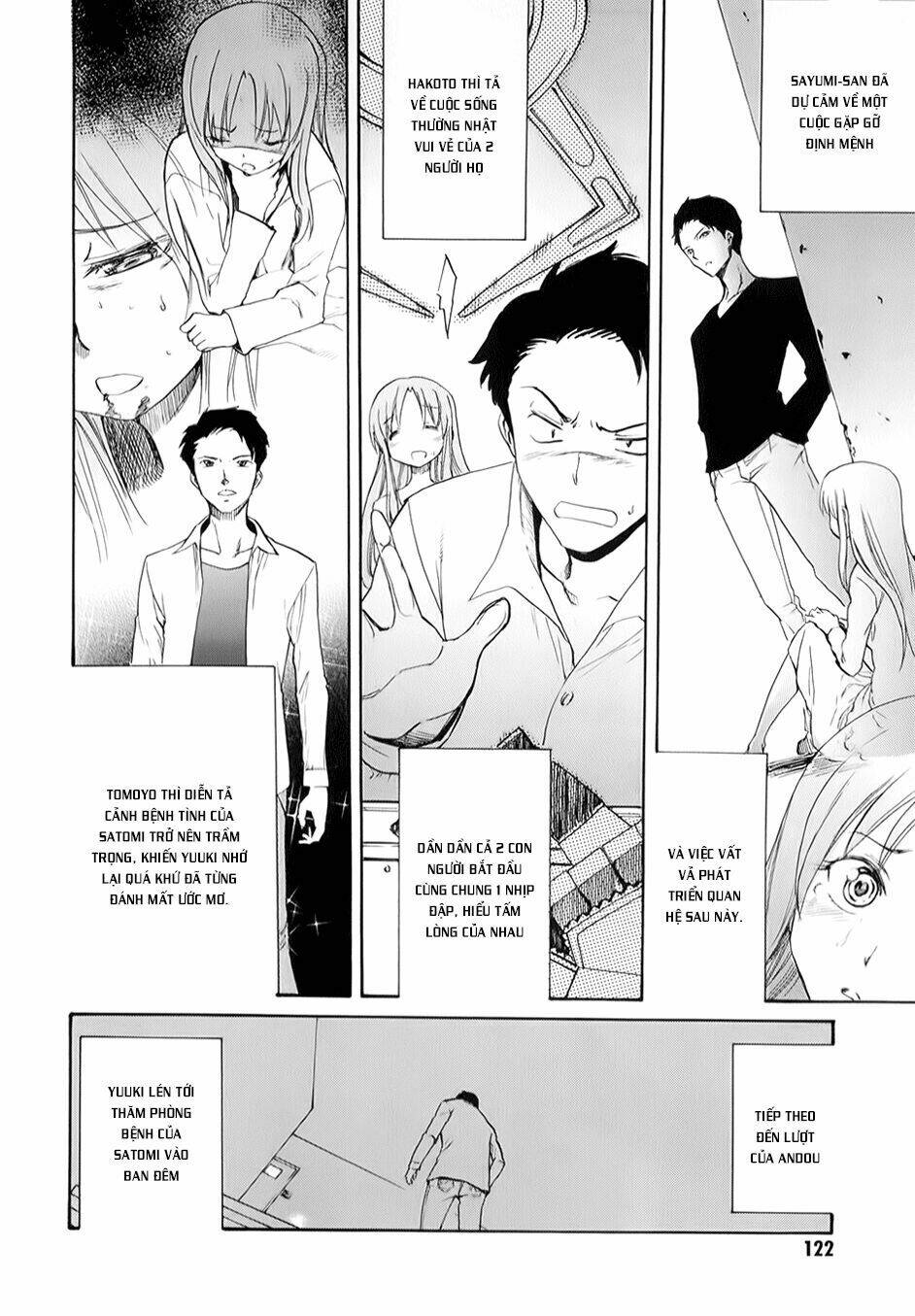 inou batoru wa nichijou-kei no naka de chapter 4 8