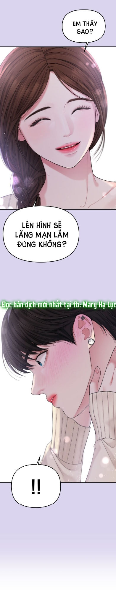 gửi em người đánh cắp những vì sao - to you who swallowed a star chapter 71.1 3