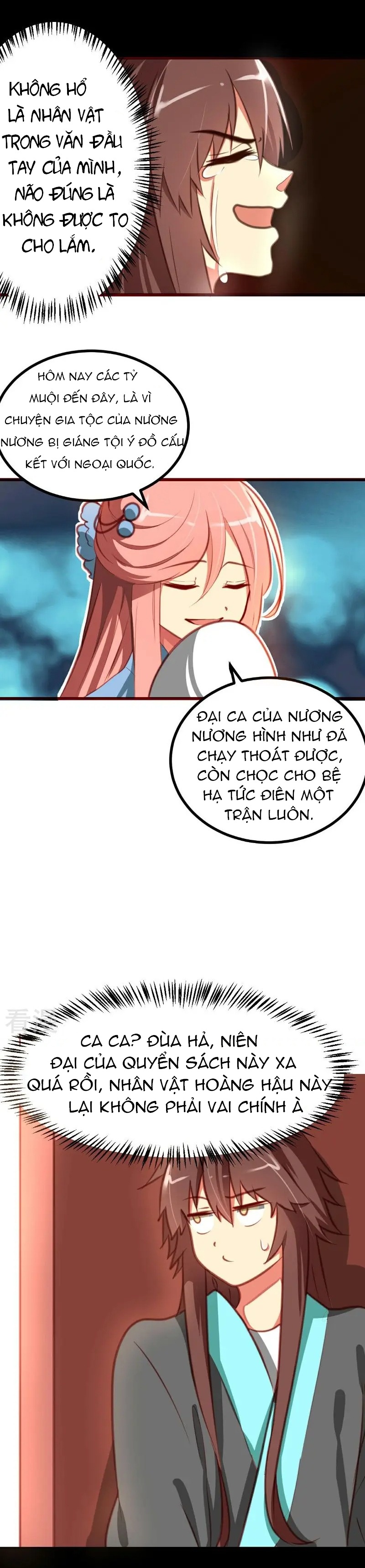 xuyên nhanh chi xà phòng trêu người chapter 6 11