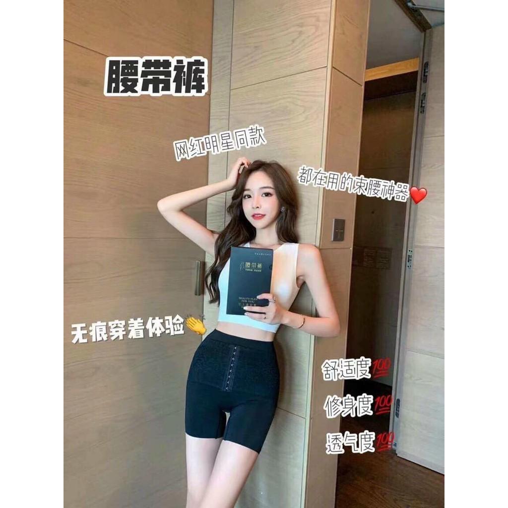 QUẦN ĐÙI MẶC VÁY GEN BỤNG CÀI KHUY SIÊU TÔN DÁNG