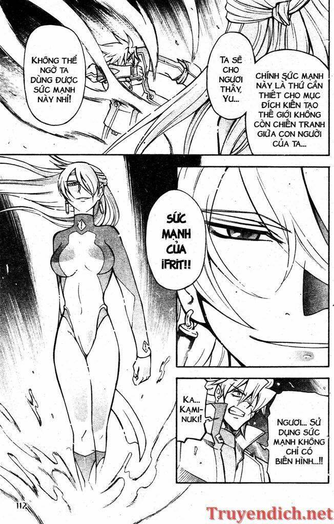 ifrit - danzai no enjin chapter 80 2