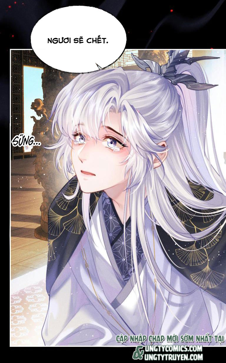 ma tôn hối bất đương sơ chapter 1 12