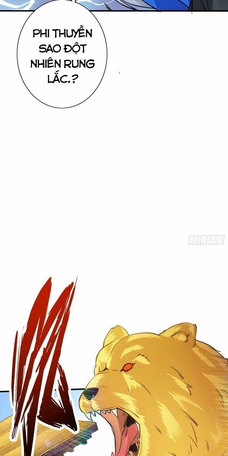 chư thiên ký chapter 284 25