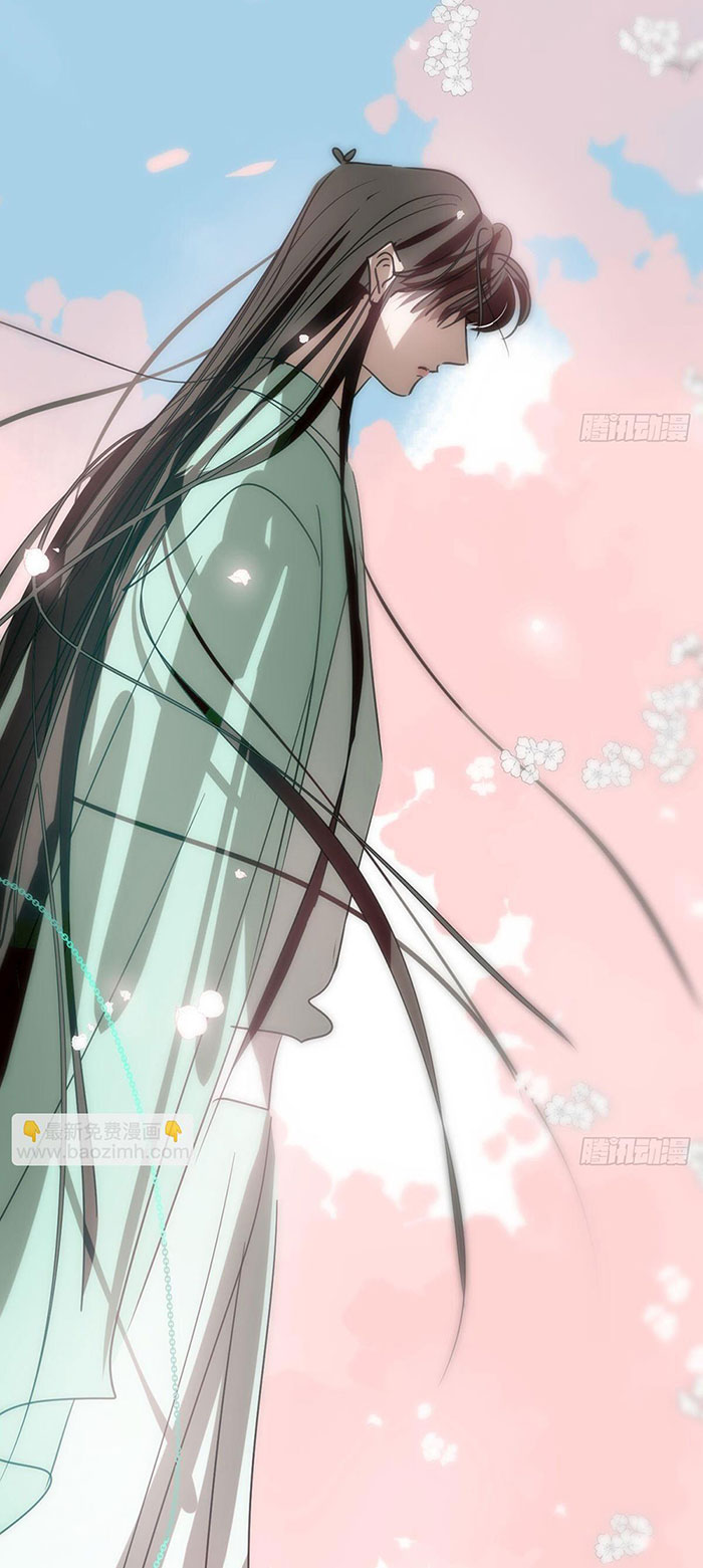 Bắt Lấy Ngao Ngao chapter 246 - Trang 61