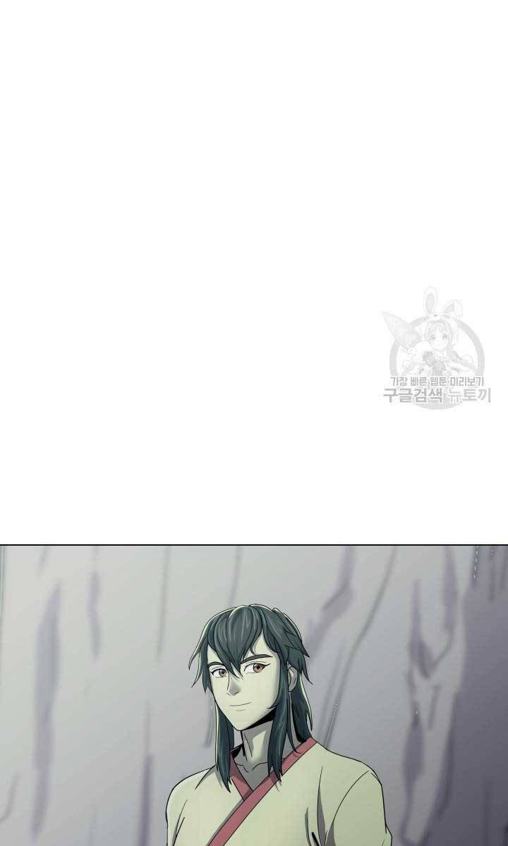 bậc thầy phép thuật ở thế giới võ lâm chapter 17.1 29