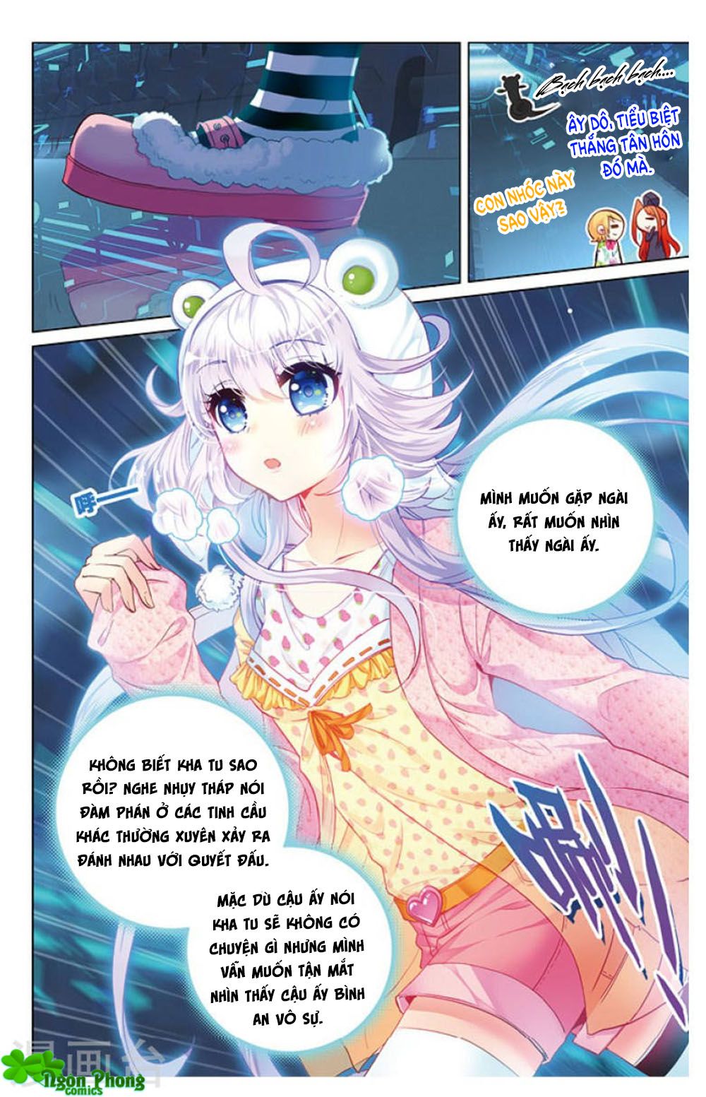 hắn đến từ sao hỏa chapter 16.1 4