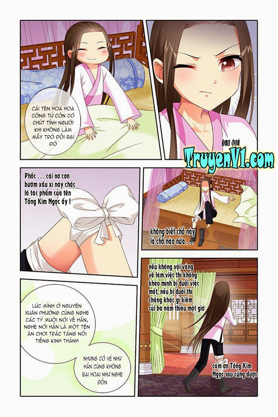 công tử! không nên a! chapter 10 6