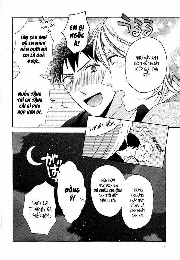 uchi wa futago de teippai chapter 2 26