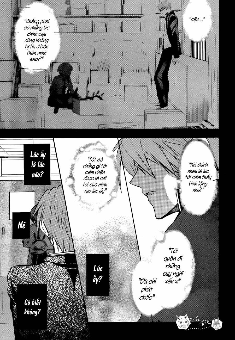 thầy giáo của tôi chapter 105 27