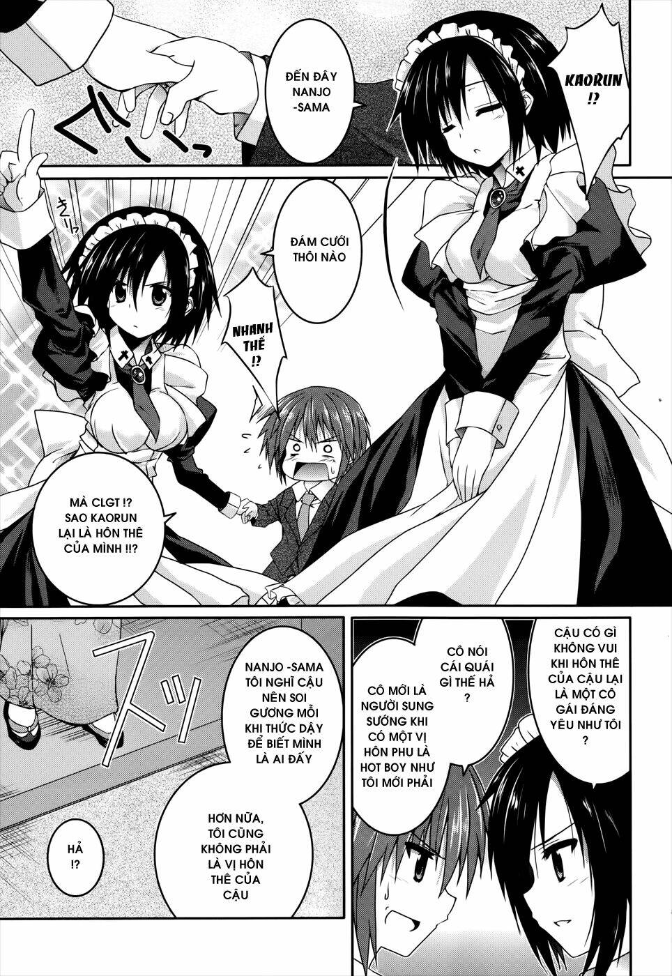 tsuki tsuki! chapter 18 29