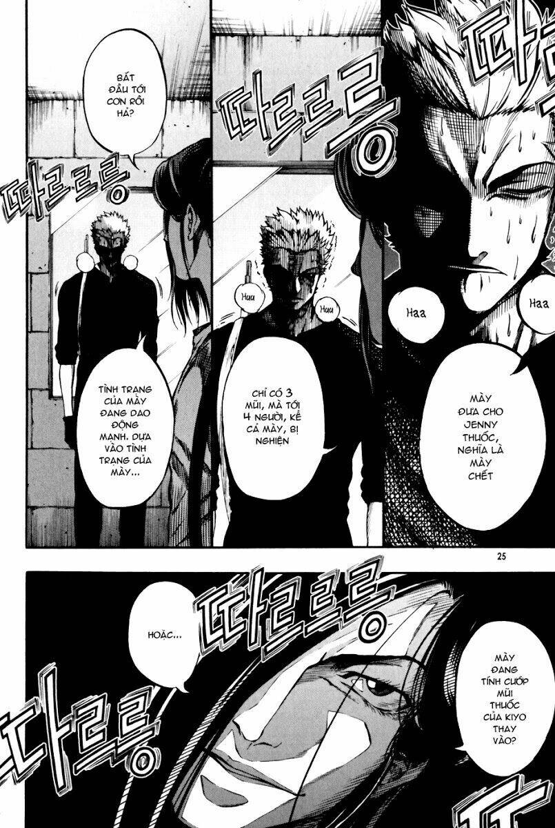 la mosca chapter 32 24