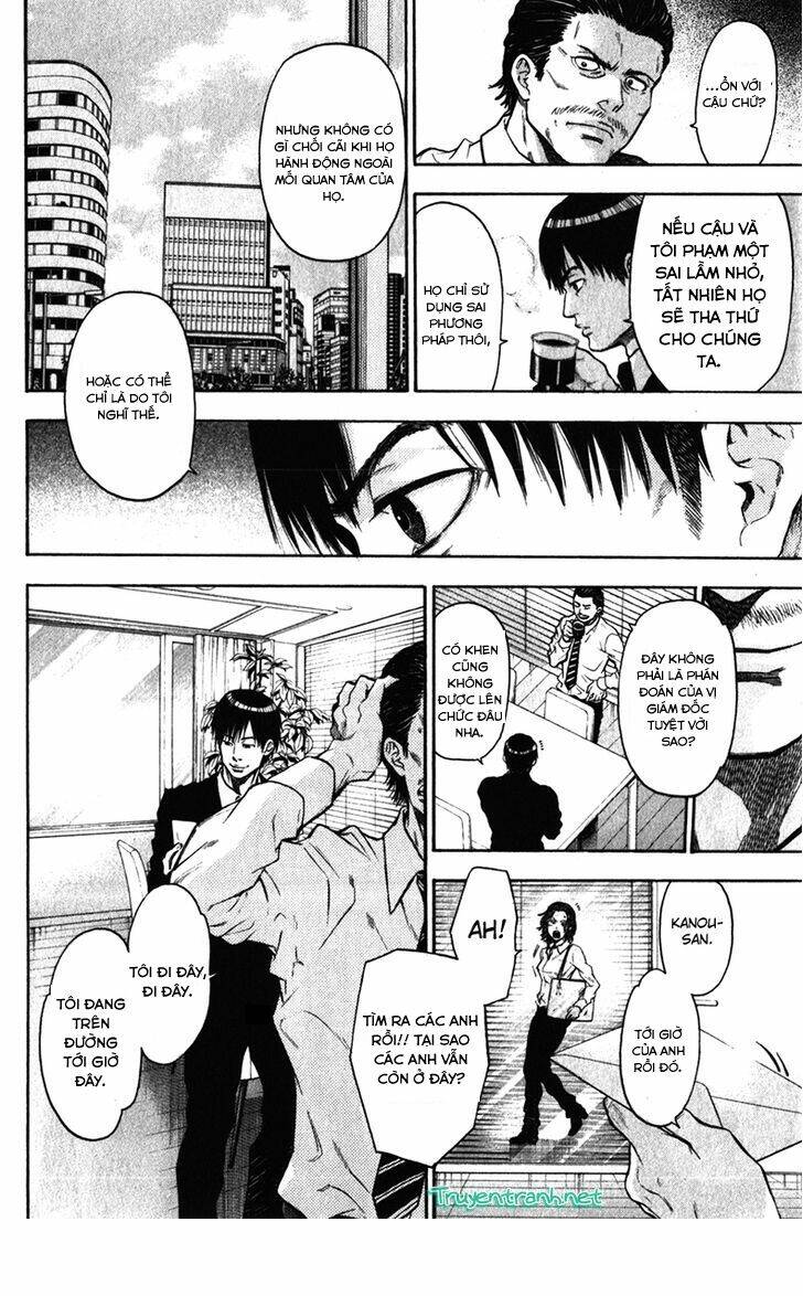 bloody monday iii - last season chapter 35 5