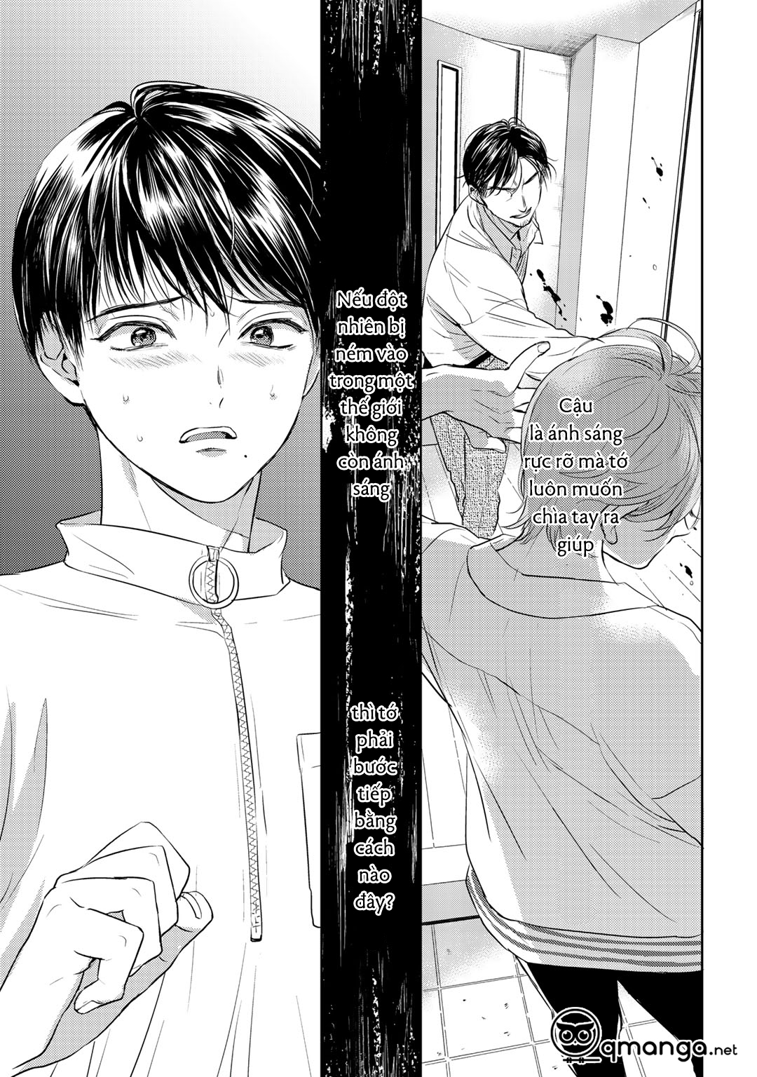 bọ rùa tháng sáu chapter 3.5 23