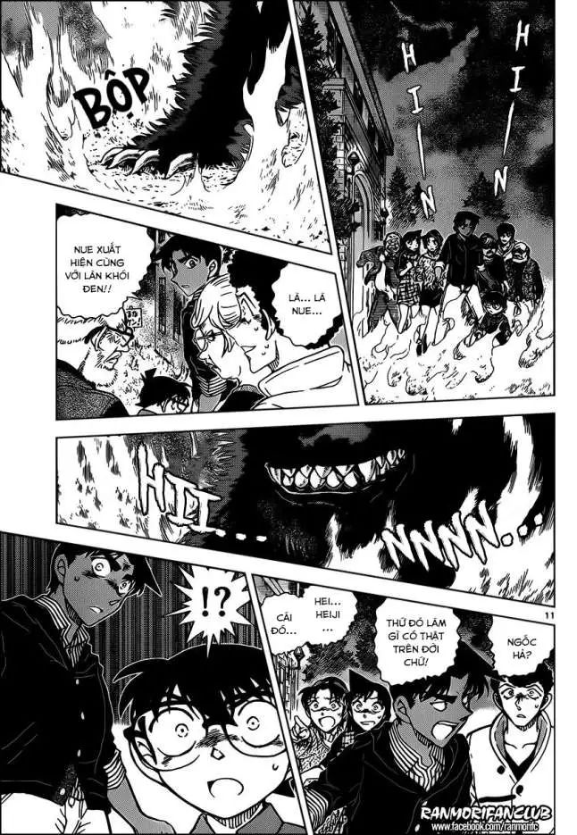 conan chapter 959 11