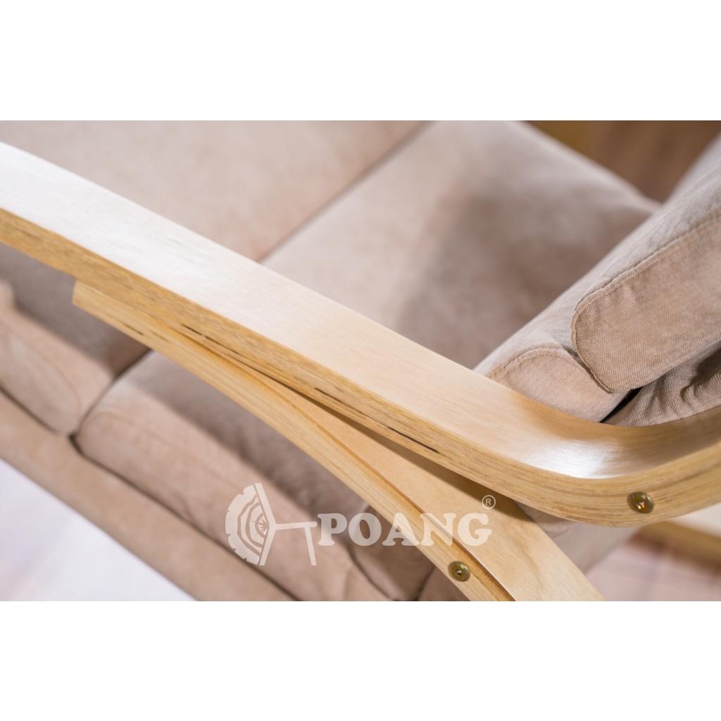 Ghế thư giãn | POANG | plywood óc chó/bạch dương | vải cotton | beige | R67xS139xC86 cm