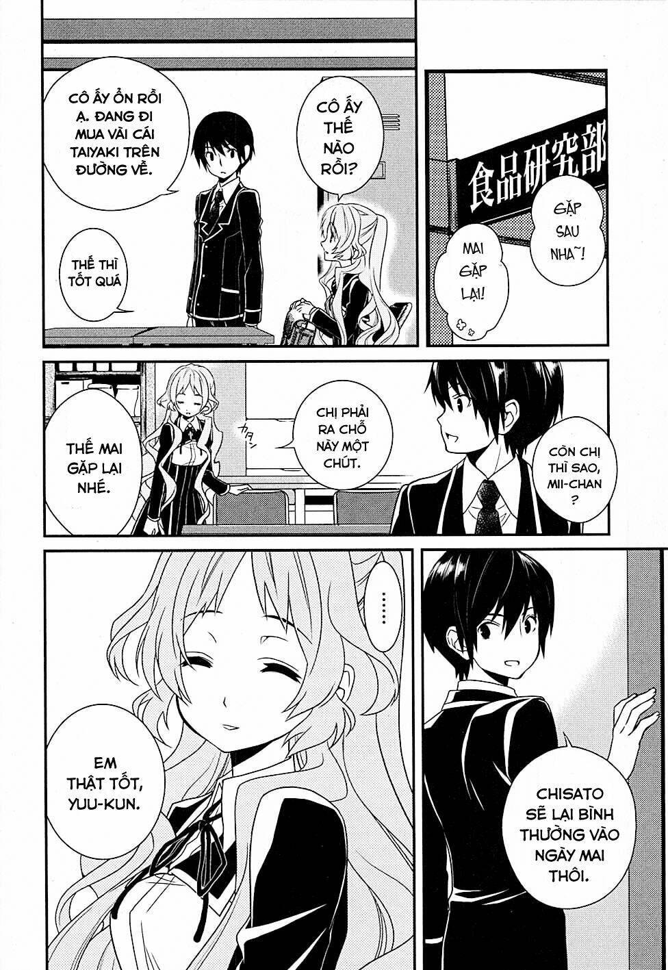 koi to senkyo to chocolate chapter 6 9