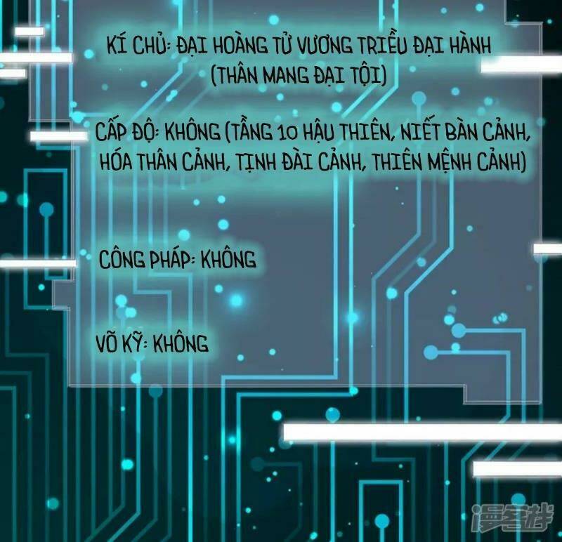 chí tôn hồng bao hoàng đế chapter 1 18