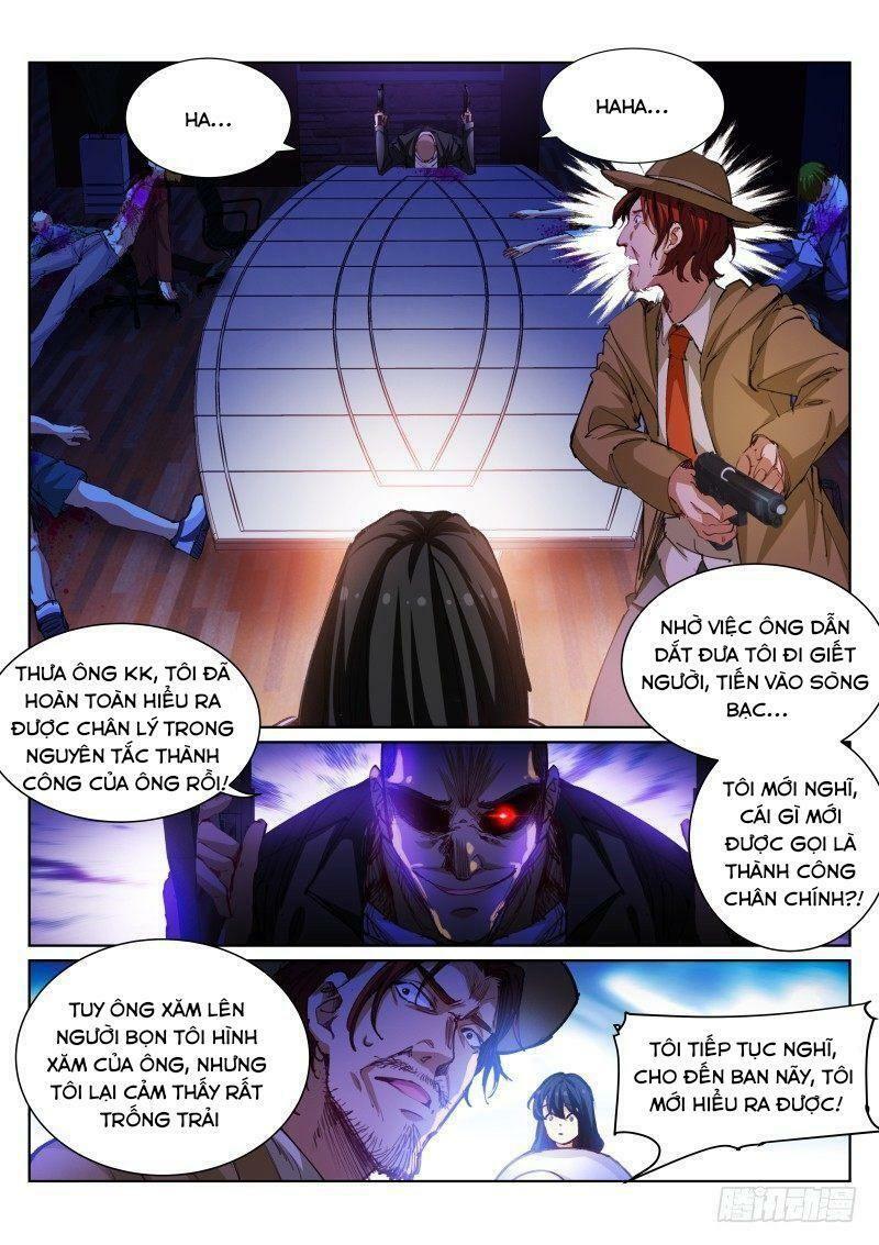 bạch vương tọa chapter 86 9