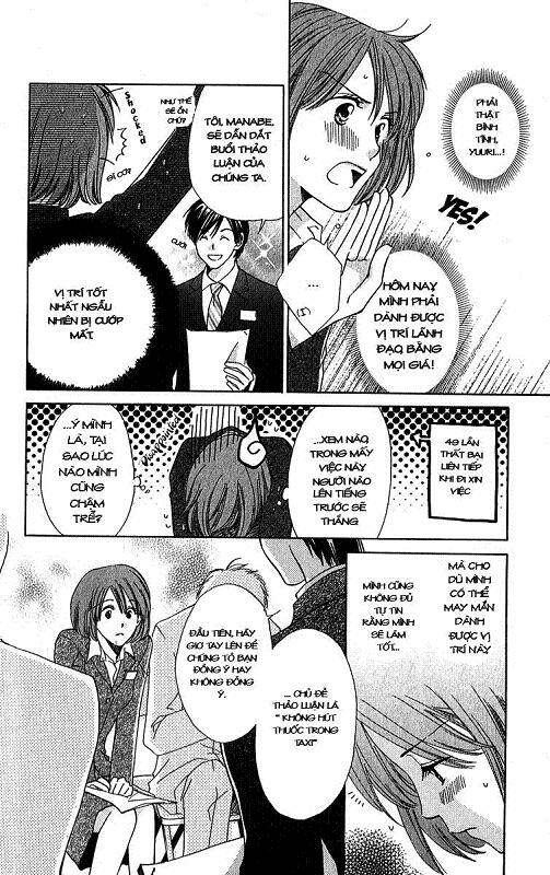 shuukatsu!! - kimi ni naitei chapter 1 6