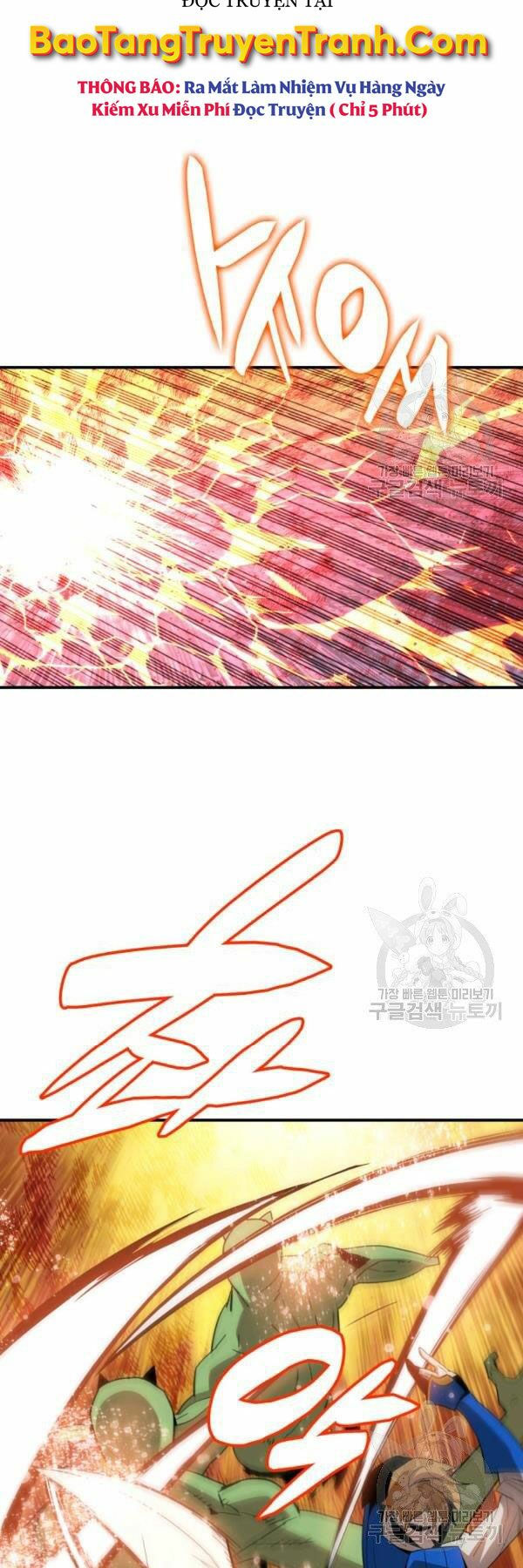 tôi là lính mới chapter 84 3