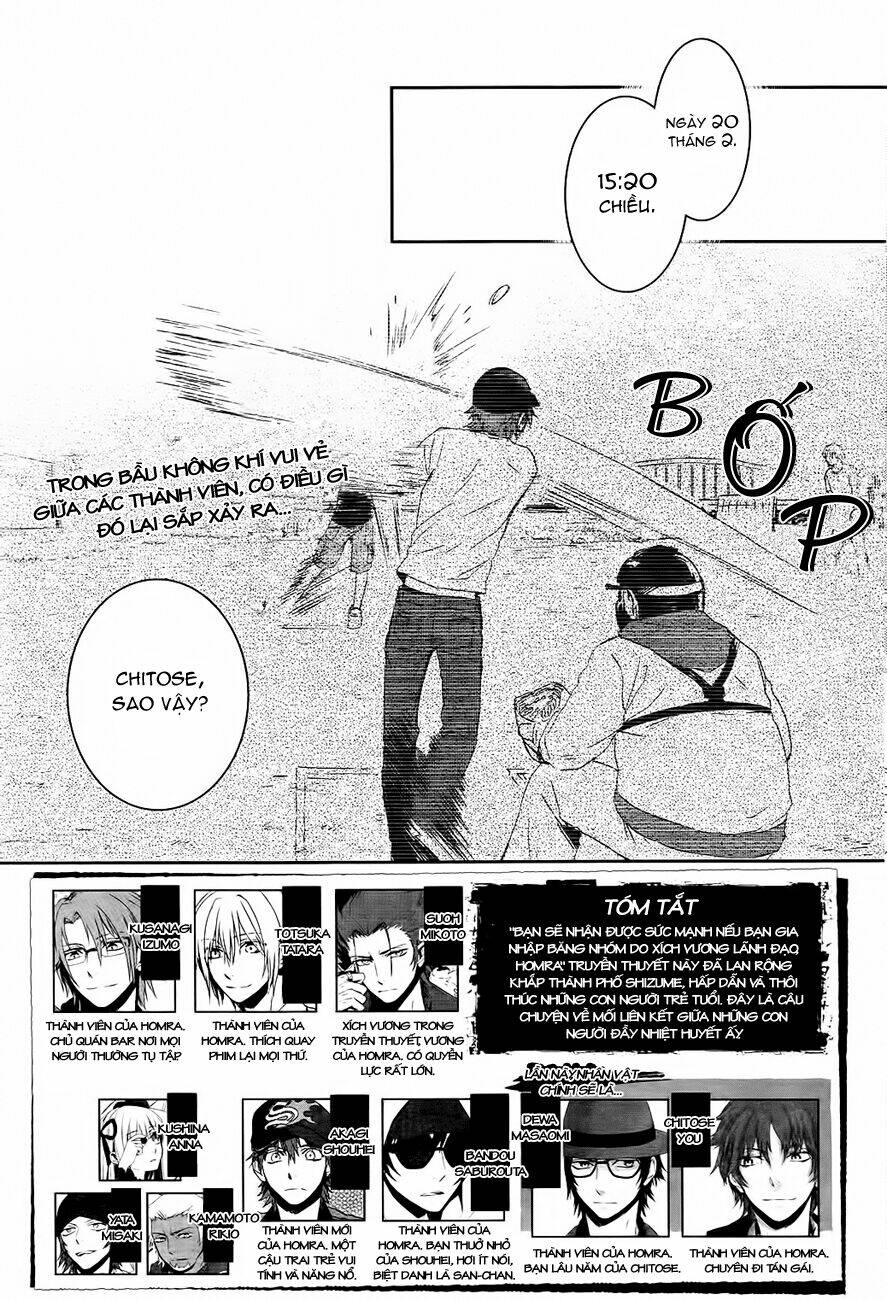 k - memory of red chapter 3 4