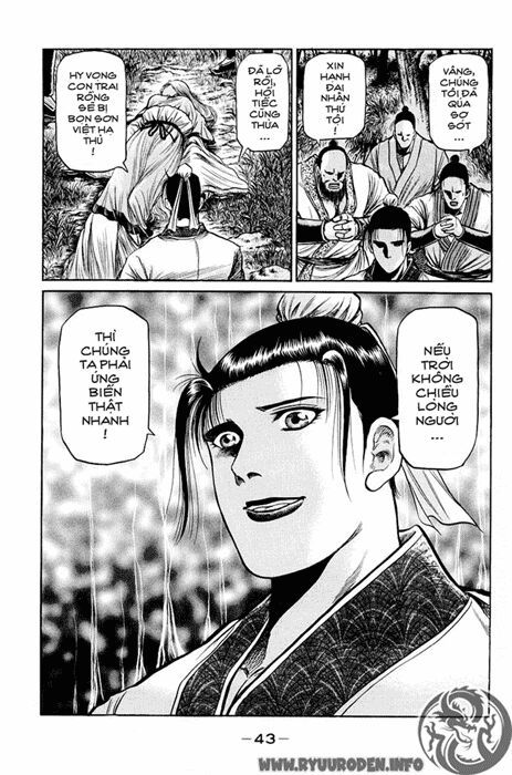chú bé rồng - ryuuroden chapter 47 43