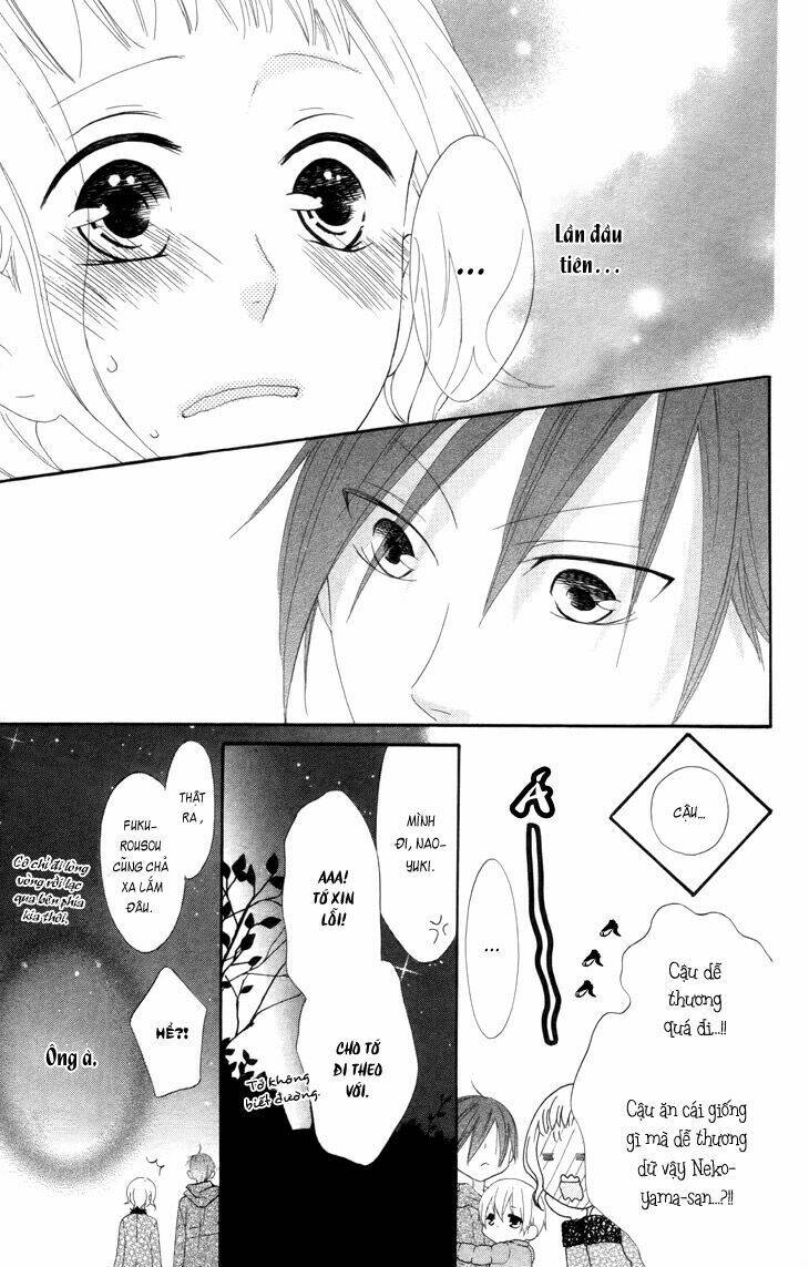 fukurousou aki arimasu chapter 1 45