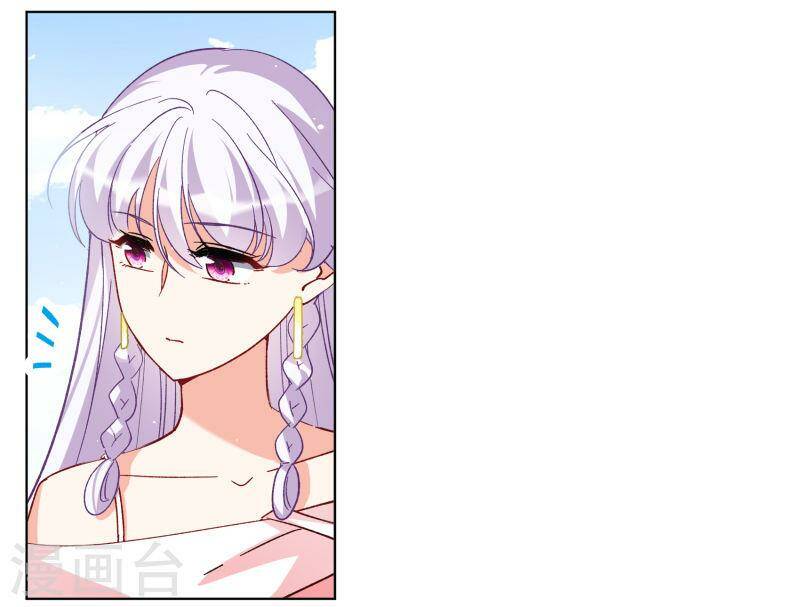 cô ấy đến rồi, xin nằm xuống! chapter 260 9