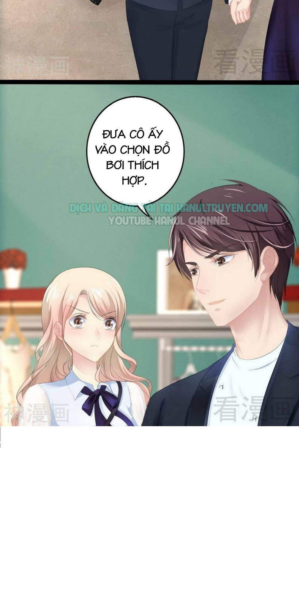 thần bí đế thiếu điềm sủng thê chapter 84 15