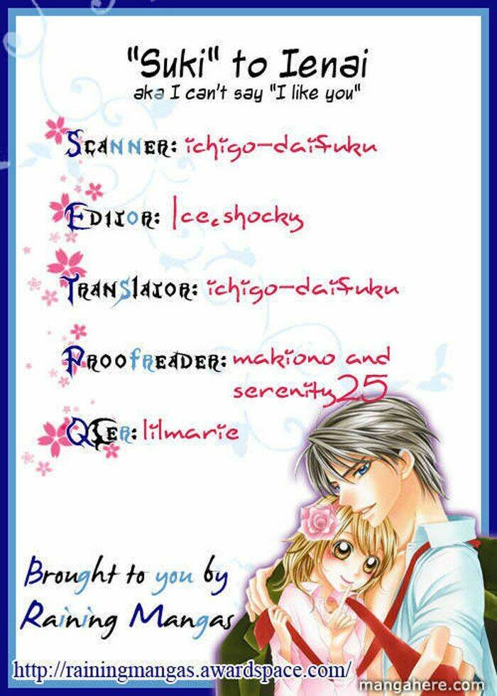 suki to ienai chapter 1 5