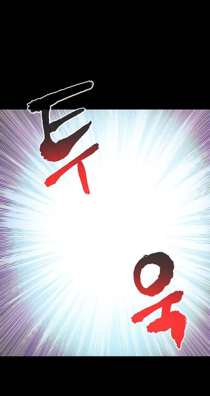 [bản 18+] trò chơi săn mồi của hoàng đế và thánh kỵ sĩ chapter 24.2 18