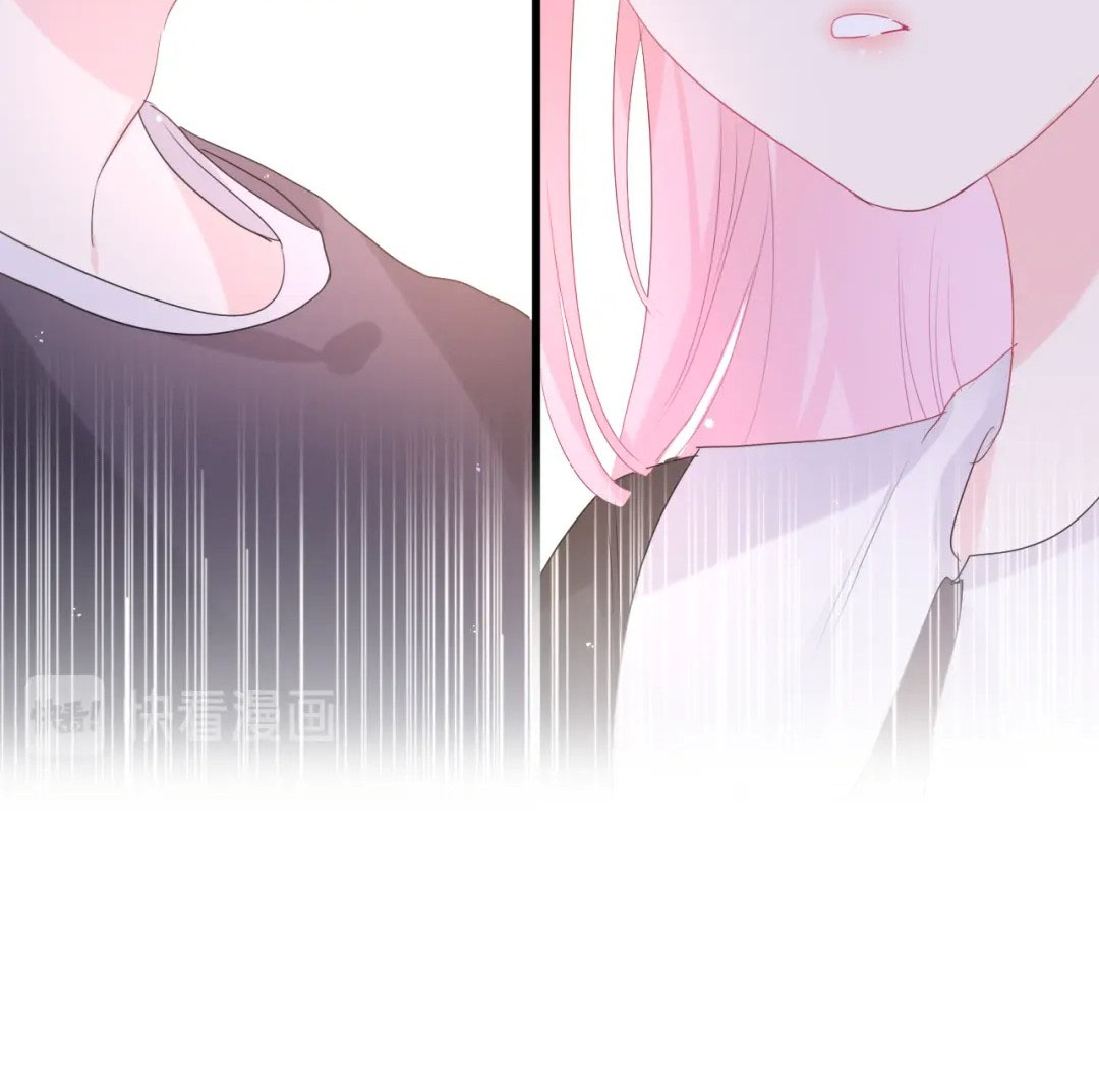 chào, đồng học thụ mộc chapter 20 7