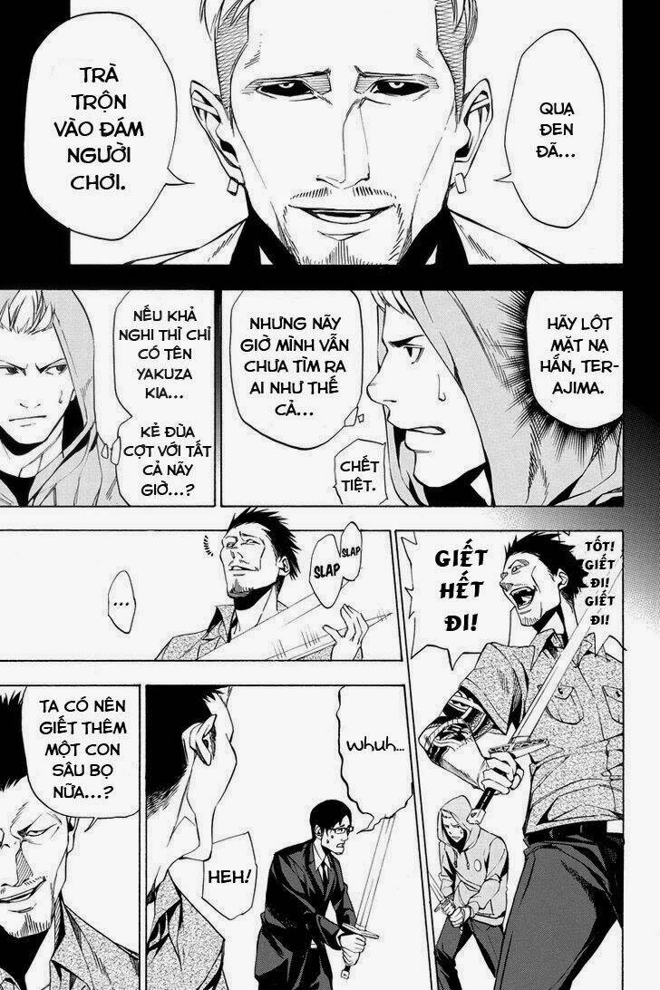 aku no higan - beyond evil chapter 12 2