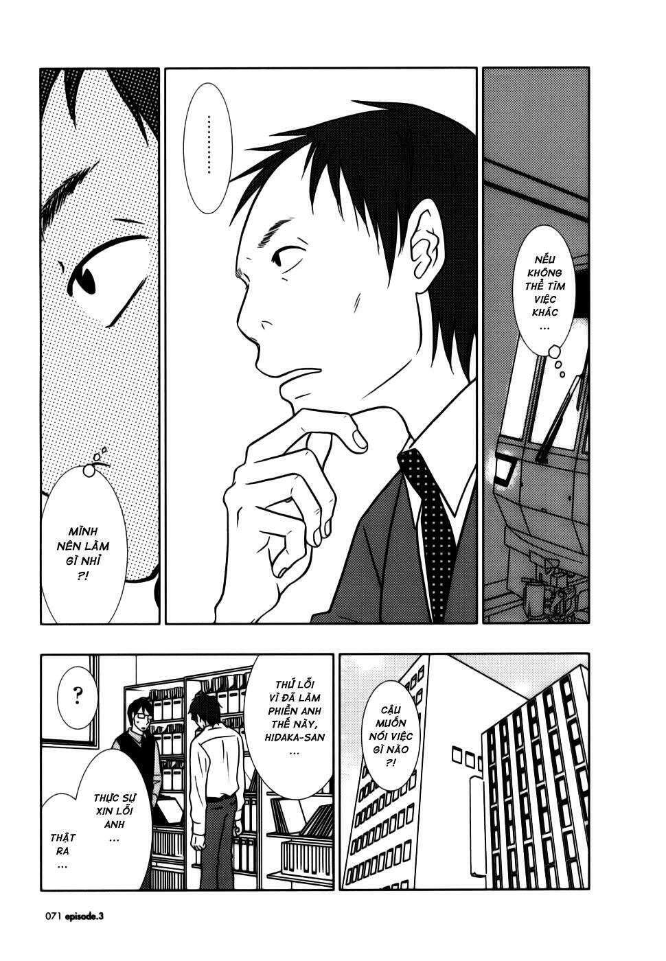 usagi drop chapter 3 13