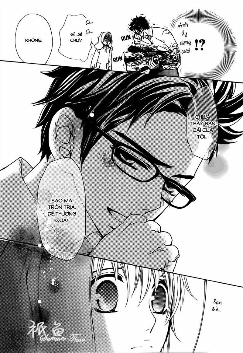 megami no libra chapter 7 20