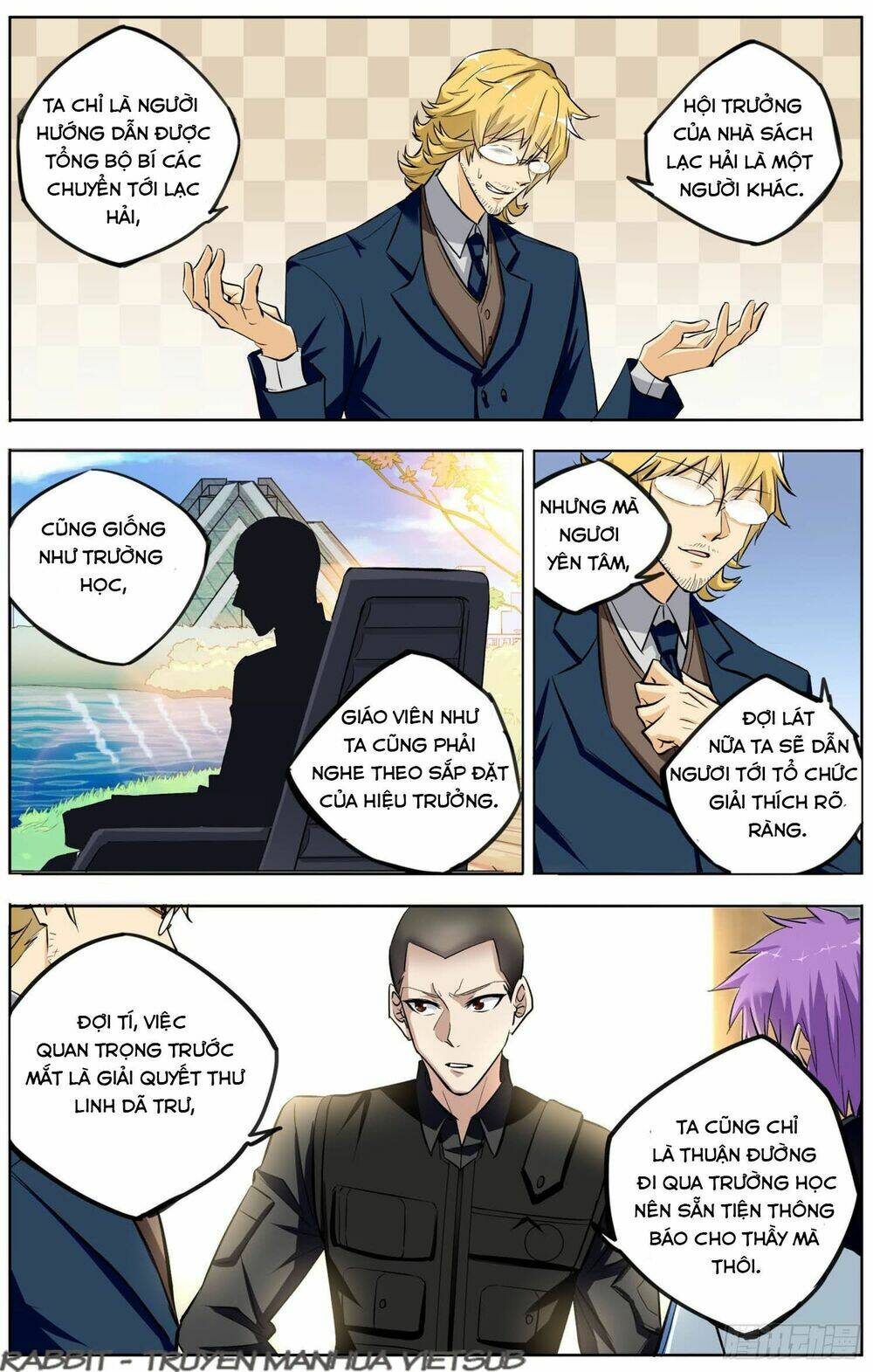 thư linh phá cảnh chapter 5 8